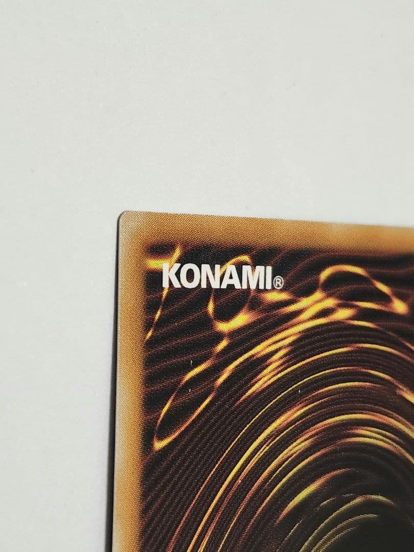 遊戯王 ブラック・マジシャン LN-53 アルティメットレア（レリーフ）