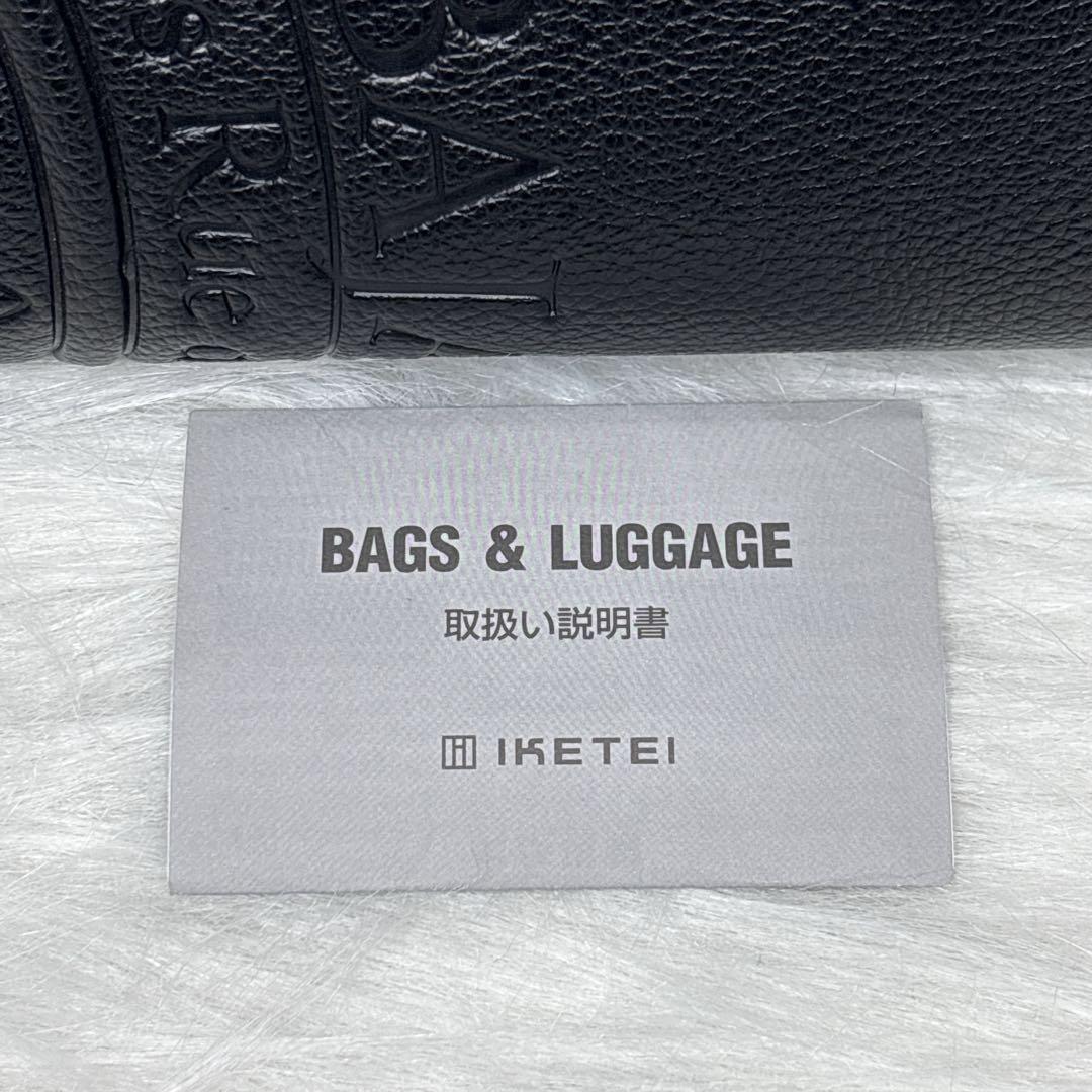 カステルバジャック トリエⅡ ドライビング トートバッグ レザー B5 収納便利