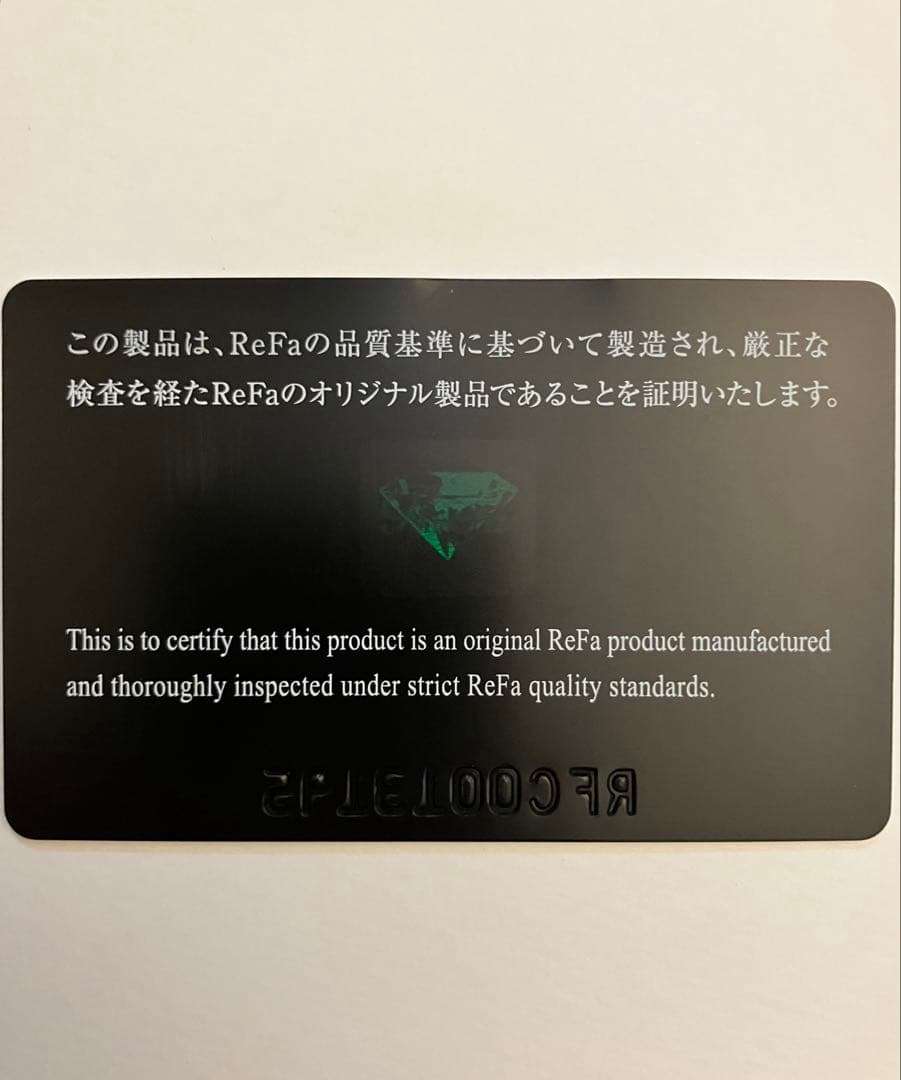美品◆ReFa 4 CAXA RAY リファ カッサ　レイ
