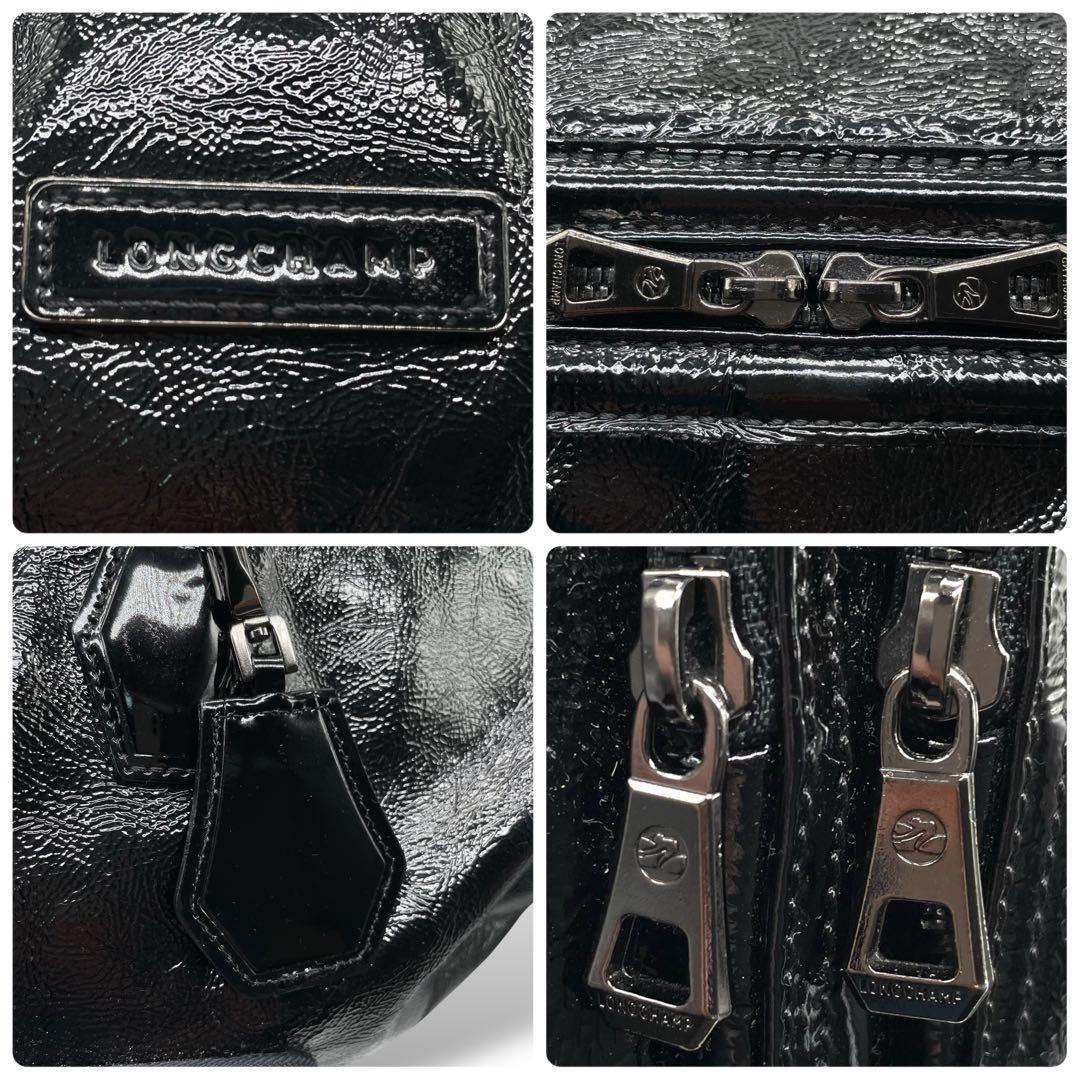 希少 ロンシャン レジェンド ドクターズバック パテント レザー ブラック