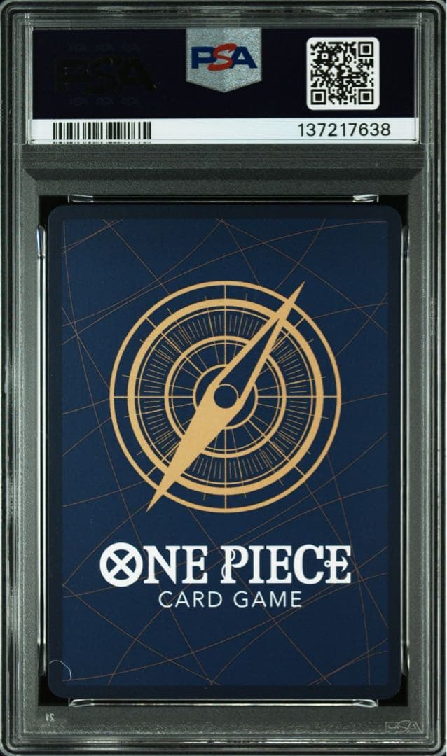 ワンピース カードゲーム PSA10 MONKEY D. LUFFY #014 7638
