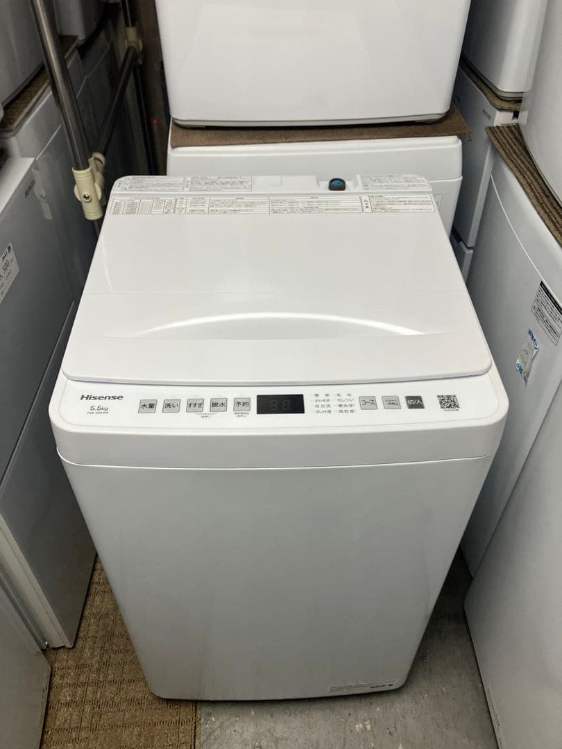 Hisense2024年製 HW-55E2W全自動洗濯機 5.5kg 中古洗濯機