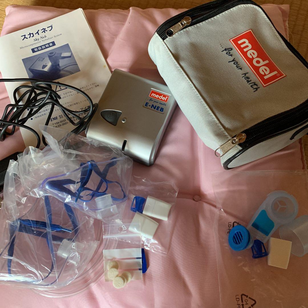 喘息吸入器 スカイネブ