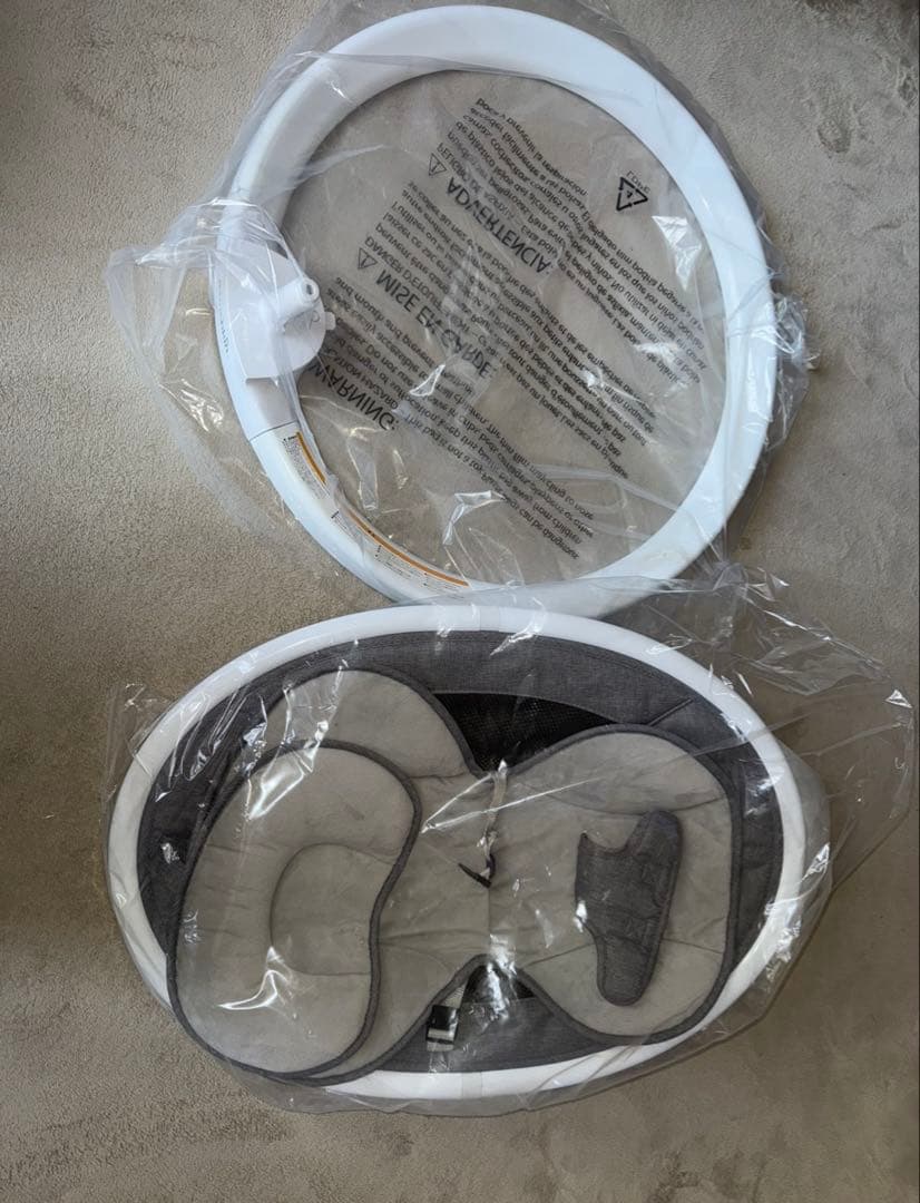 munchkin Swing Balancoire ベビーラック