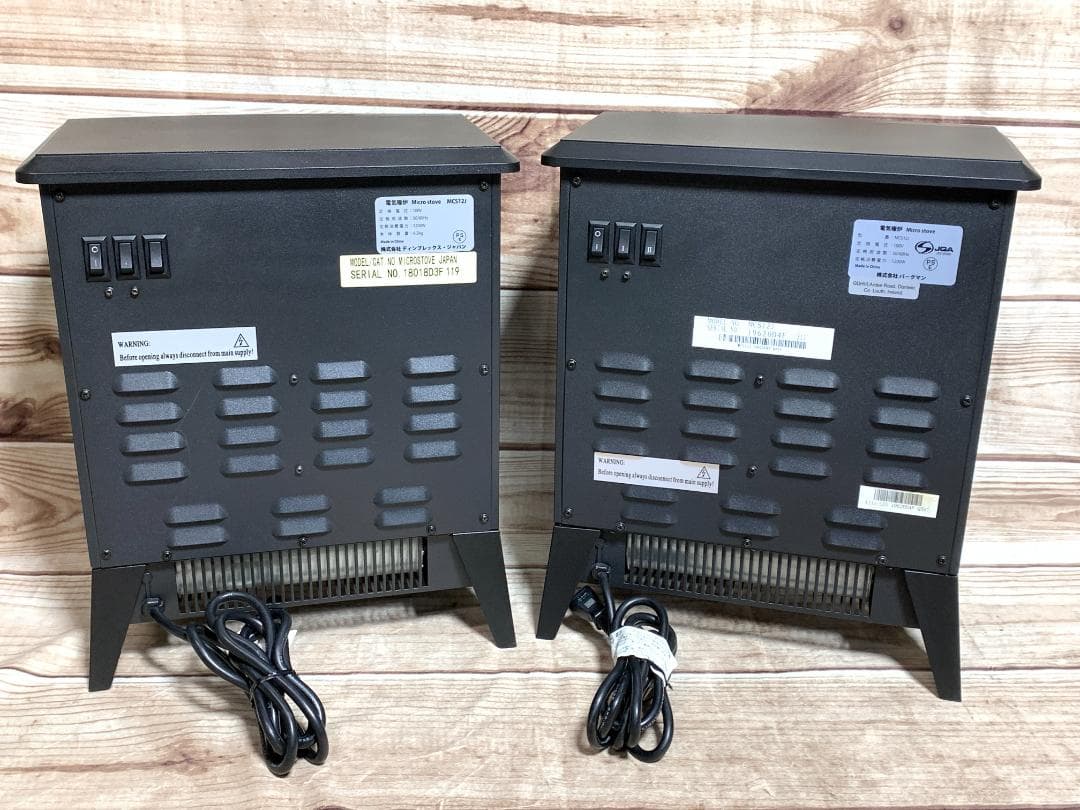 Dimplex 電気暖炉 オプティフレーム MCS12J　ブラック 2台セット