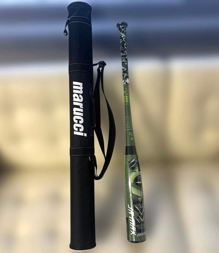 ワニクラッシャーMAX 82cm 少年軟式バット 新品未使用