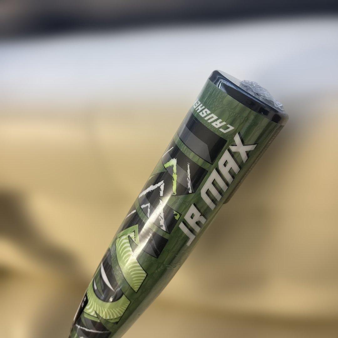 ワニクラッシャーMAX 82cm 少年軟式バット 新品未使用