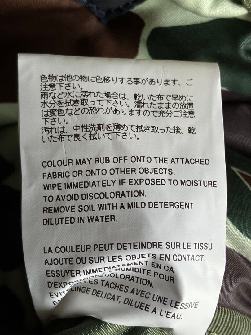 COMME des GARCONS HOMME × PORTER ウエストバッグ