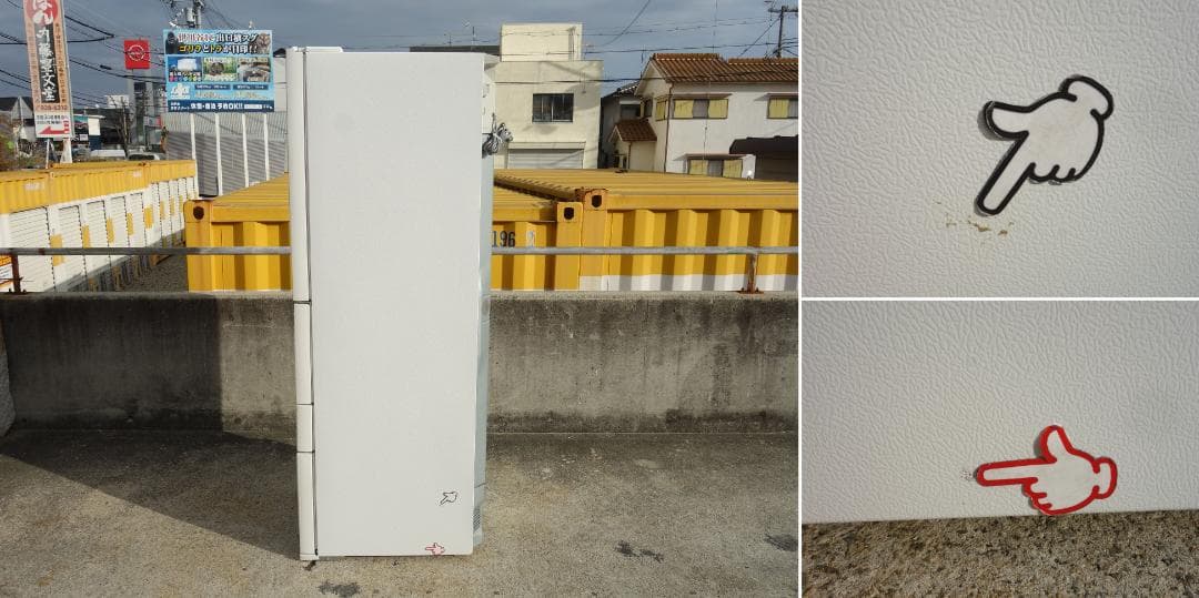 【中古】M▽東芝 冷蔵庫 411L 2021年 5ドア (35020)