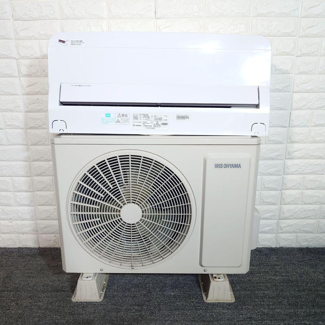 アイリスオーヤマ エアコン IAF-3605GF 12畳用 J002
