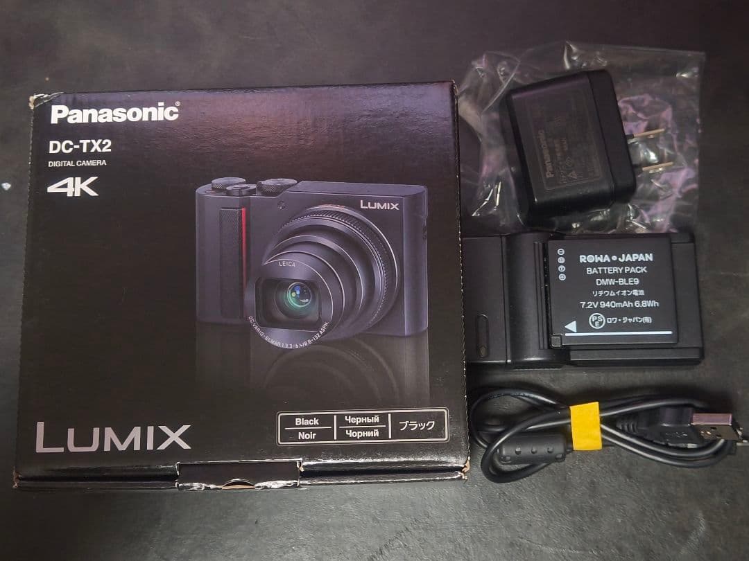 パナソニック ルミックス TX2