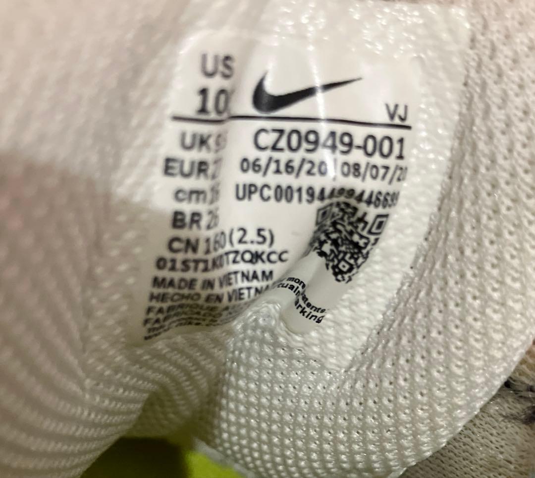 【日本未発売サイズ】NIKE AIR エアマックス95 OG PS 18cm