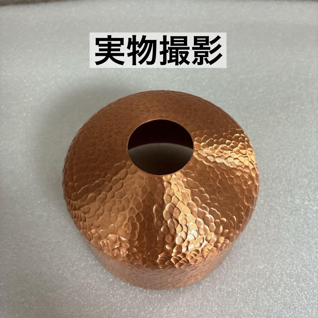 銅製　槌目　OD缶カバー 250用　38灯 ( copper ではございません