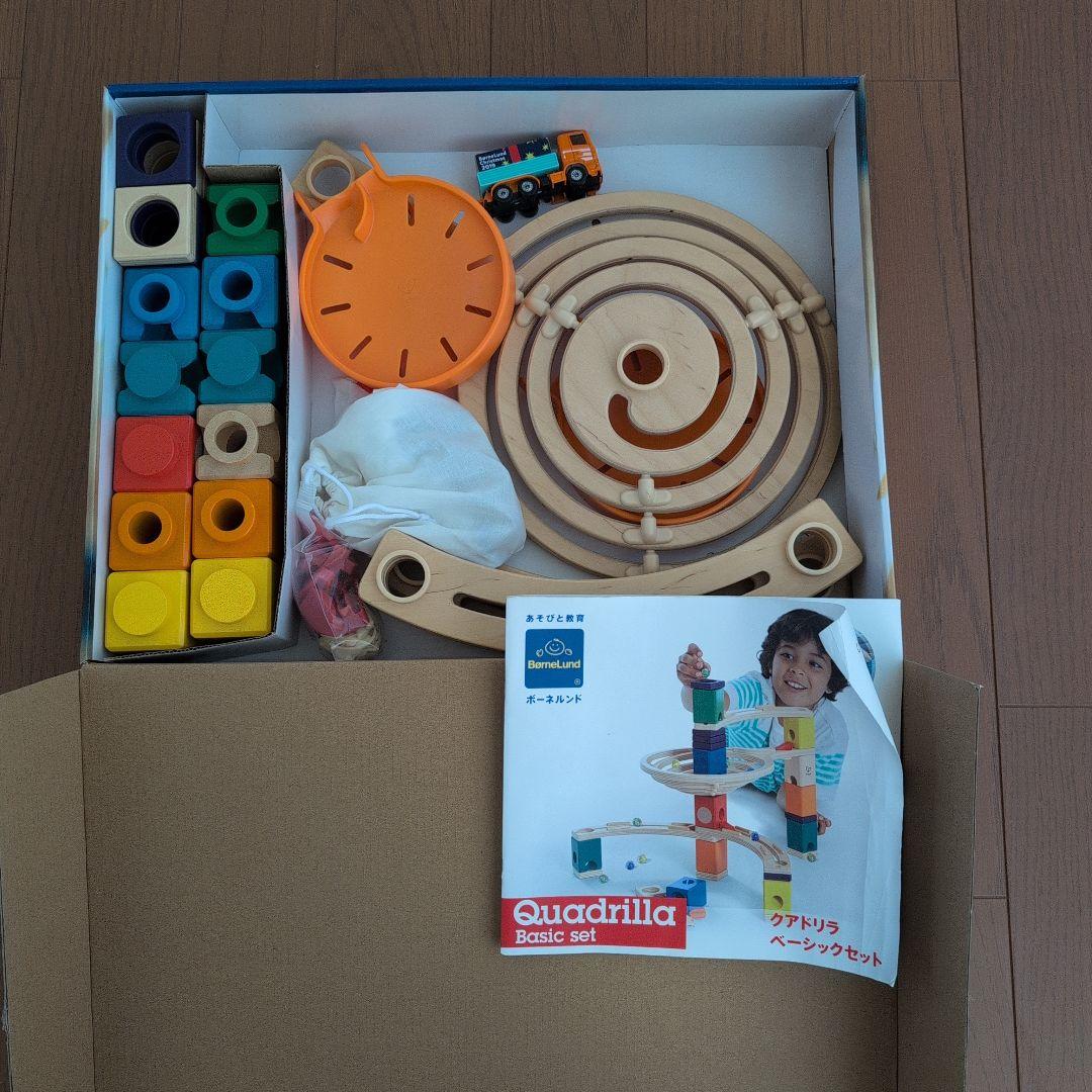 Quadrilla クアドリラ ベーシック、ミュージック、スピードウェイセット