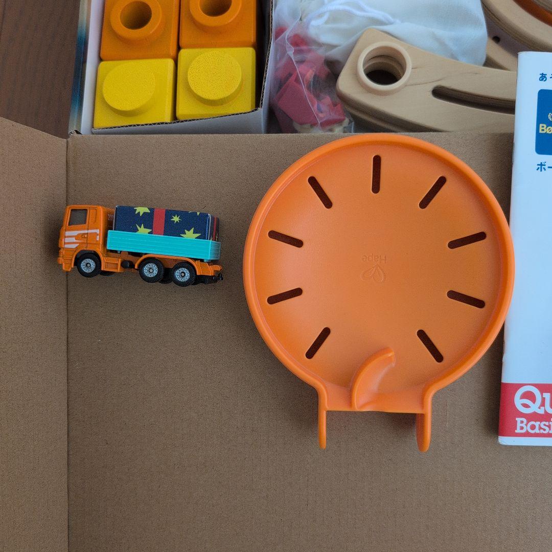 Quadrilla クアドリラ ベーシック、ミュージック、スピードウェイセット