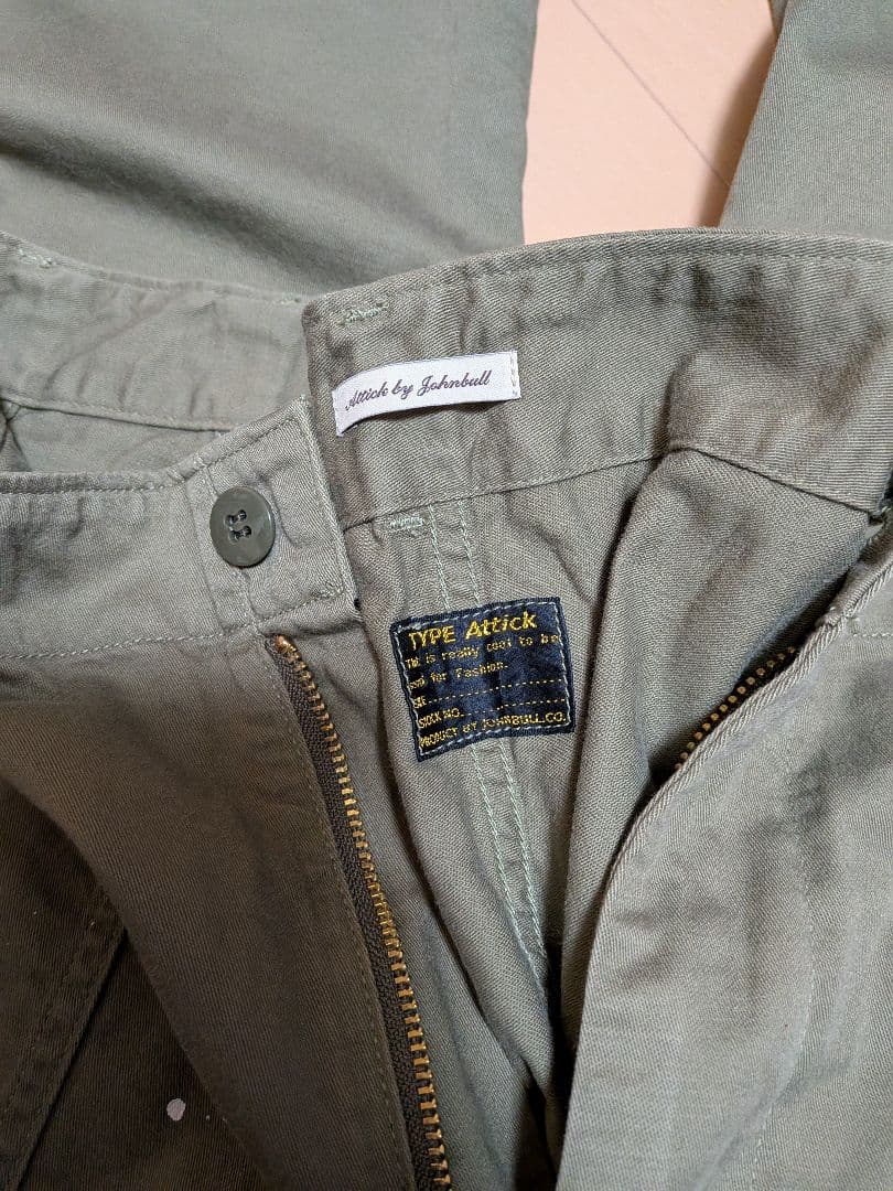 アパルトモンATTACK BY JOHNBULL ミリタリーイージーパンツ 38