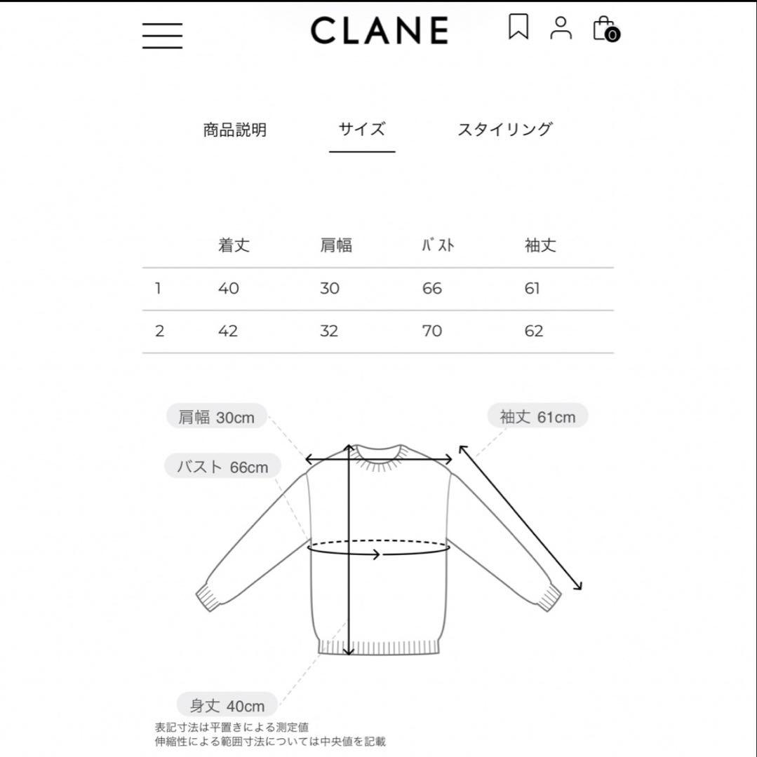 トップス W FACE SHORT FRILLED KNIT TOPS