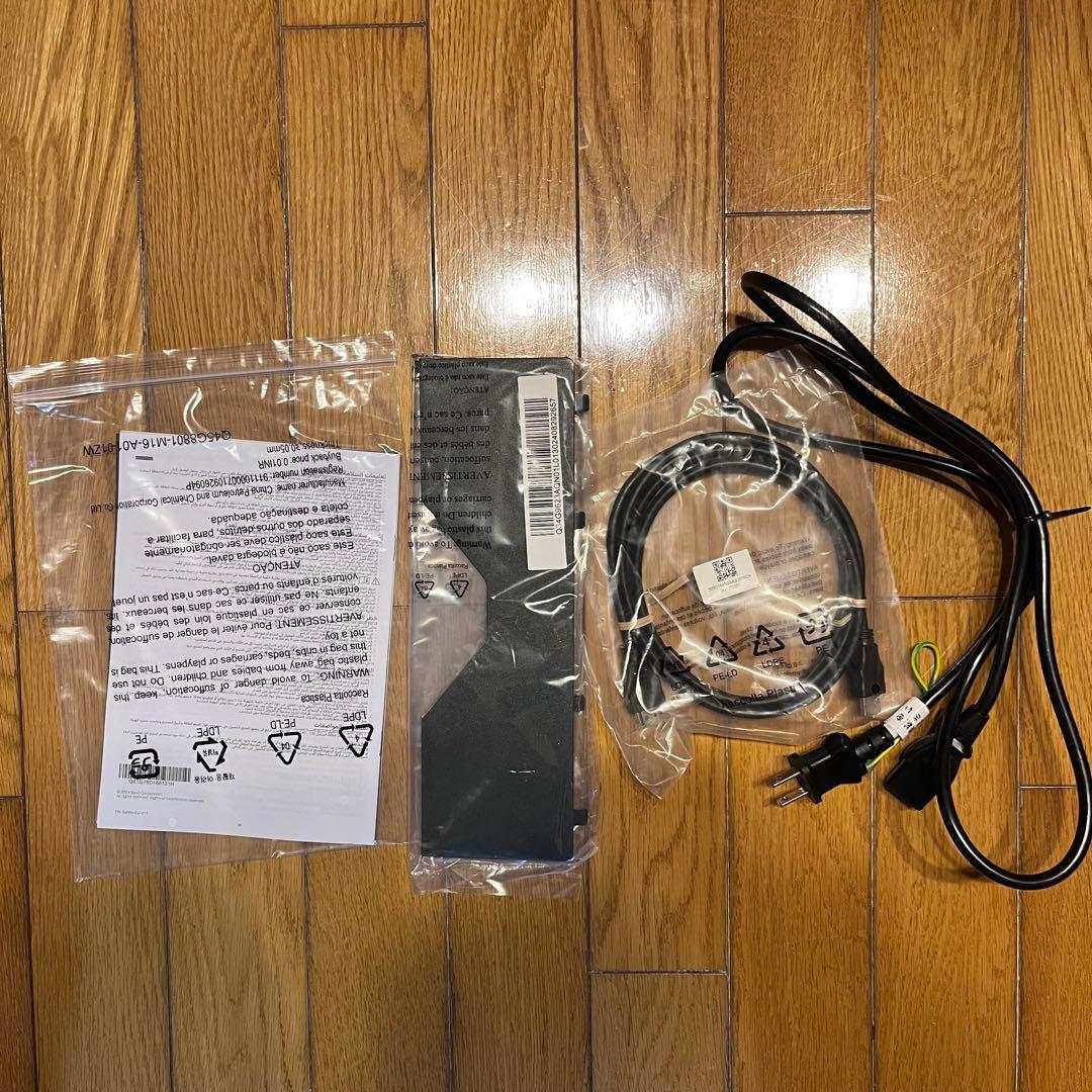 BenQ MOBIUZ EX2510S 24.5インチゲーミングモニター