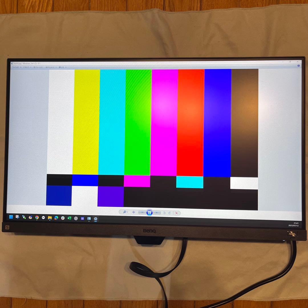 BenQ MOBIUZ EX2510S 24.5インチゲーミングモニター