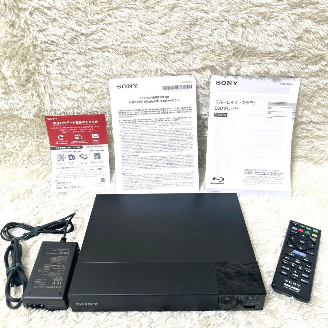 【美品】　２５年製　SONY ソニーDVDプレーヤーBDP-S1700