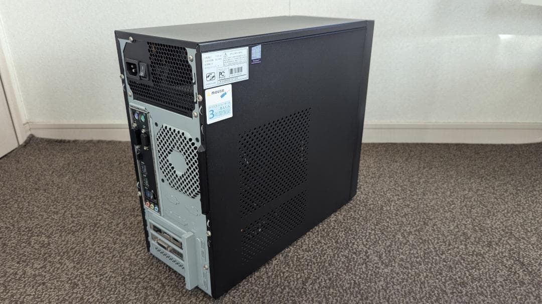 LM-AG350B3-SP-EX3 デスクトップPC