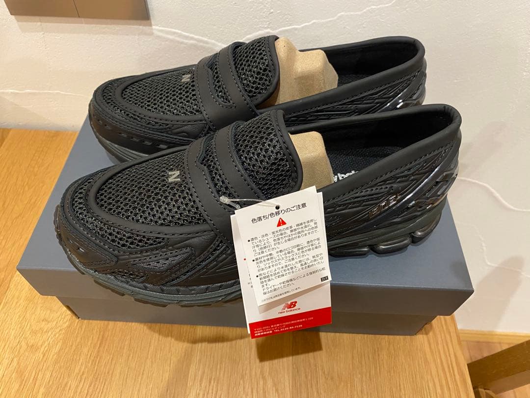 靴 New Balance U1906LAI BLACK 25cm