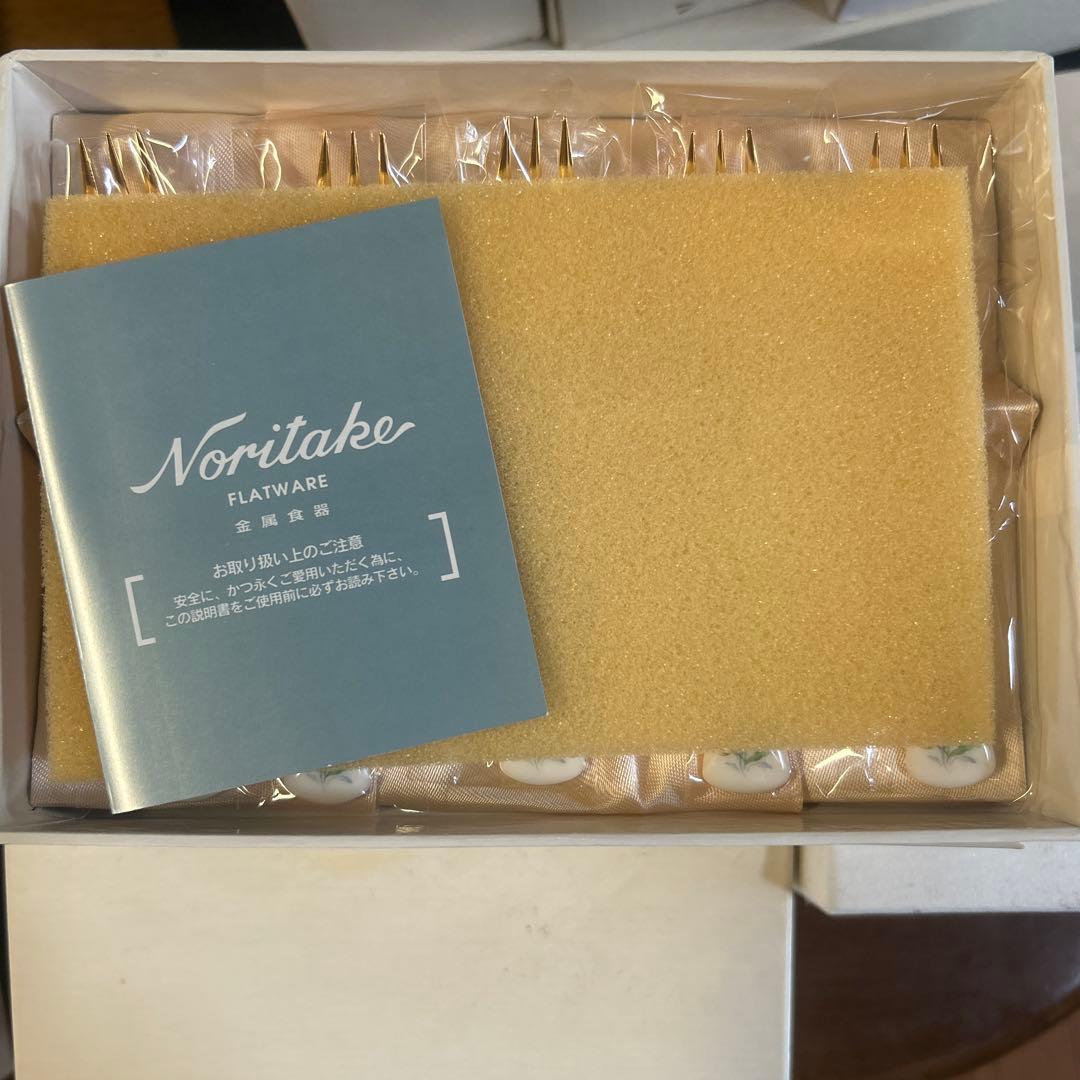 Noritake フォークセット スプーンセット10本 花更紗　ゴールド　最安値