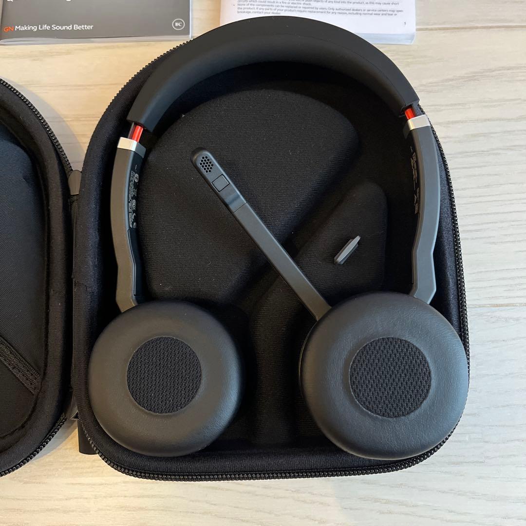 JabraEvolve 75 ヘッドセット　Bluetooth ノイズキャンセル