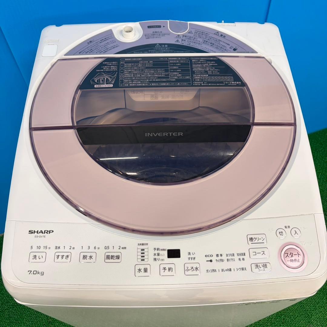 616 3年は使えます　洗濯機　7kg 極美品　一人暮らし　家庭用でも　冷蔵庫も