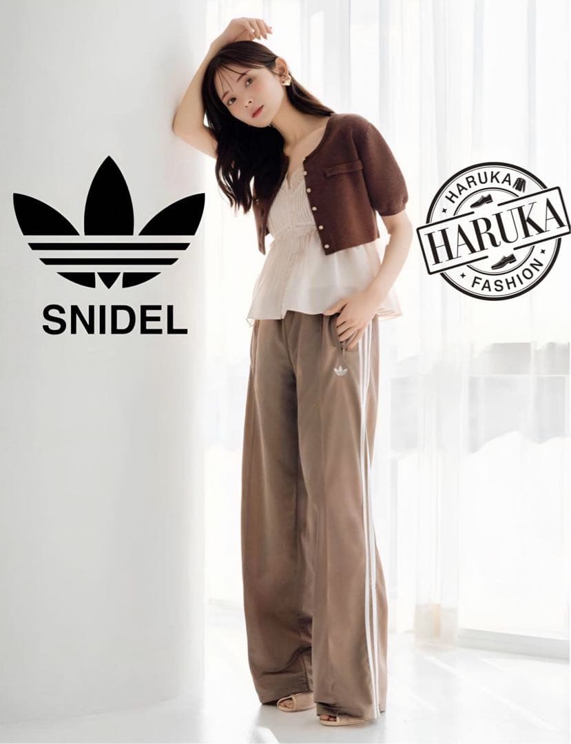 2XLセットスナイデルアディダス コラボトラックジャケットトップ 茶モカブラウン