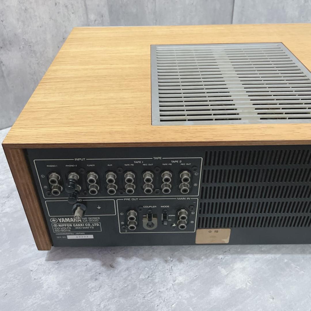 YAMAHA CA-2000 プリメインアンプ No07777 通電確認、現状品