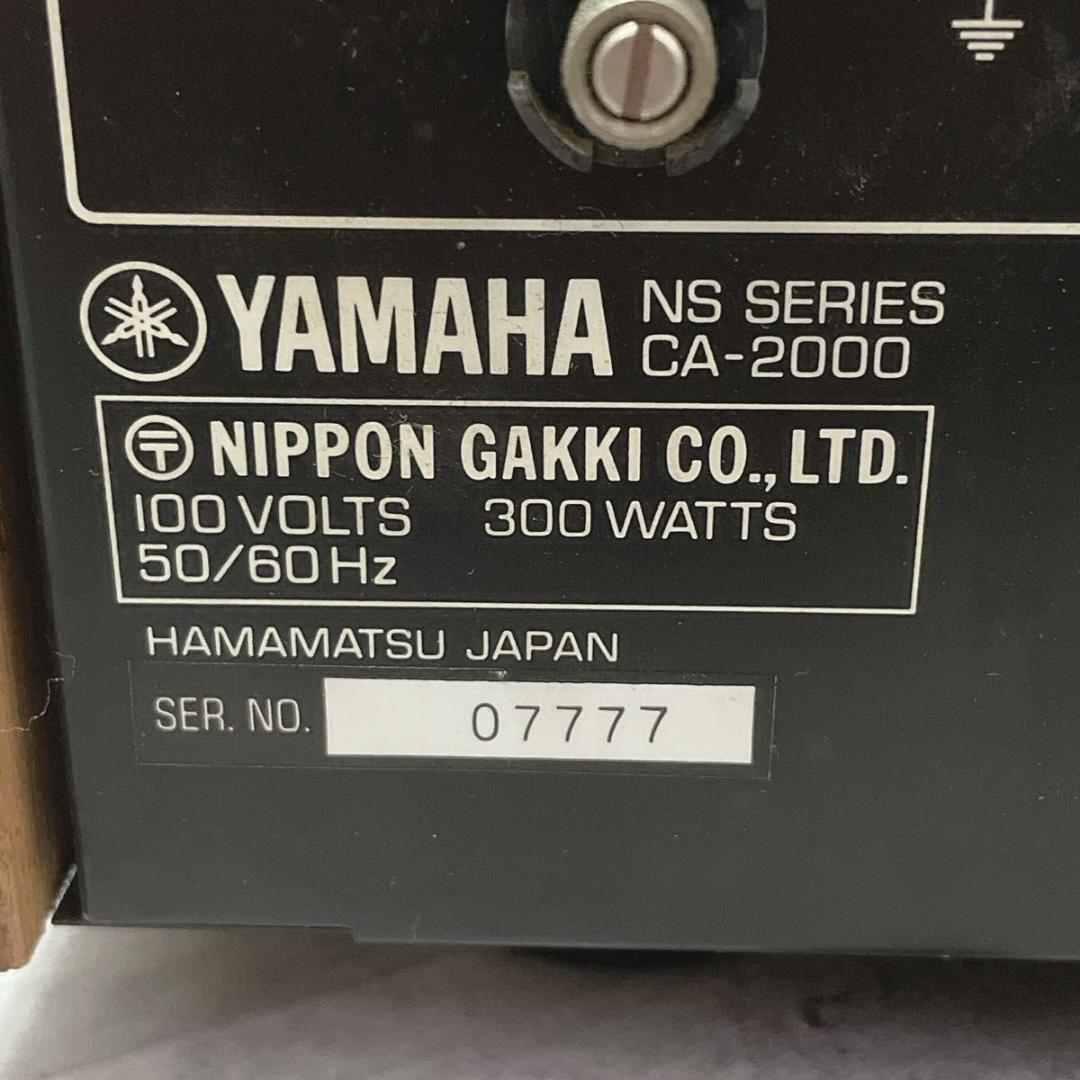 YAMAHA CA-2000 プリメインアンプ No07777 通電確認、現状品