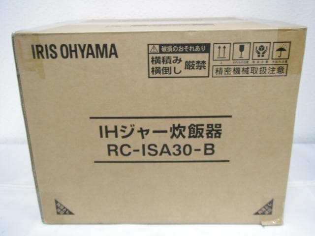 未使用品 アイリスオーヤマ IHジャー炊飯器 RC-ISA30-B