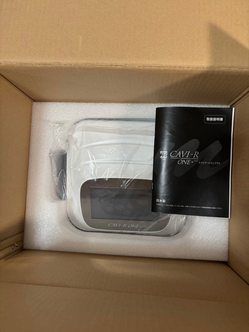 【ほぼ未使用】CAVI-R ONE+ 美顔器 キャビアールワンプラス！