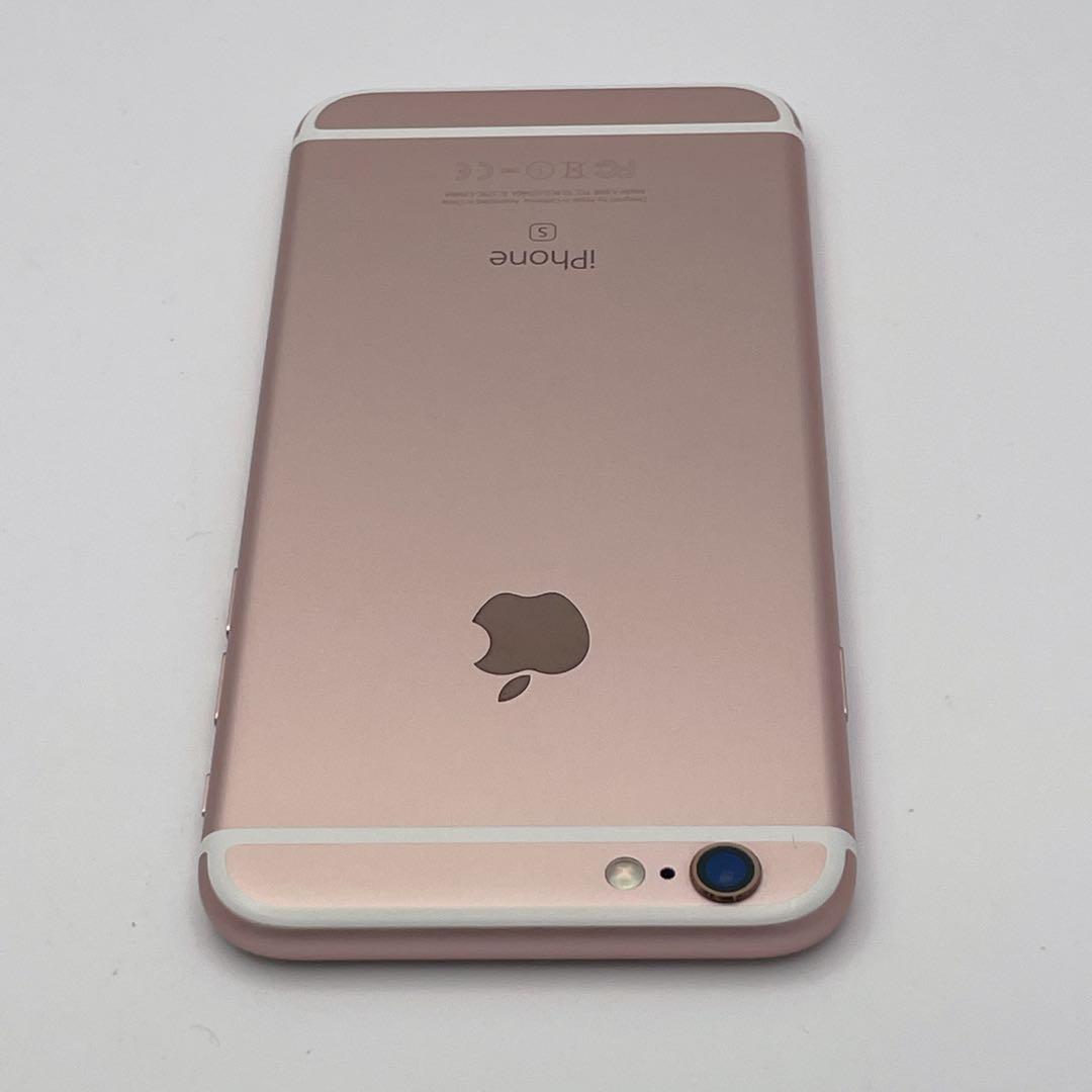 【極美品】iPhone 6S バッテリー96% 64GB SIMフリー アイホン