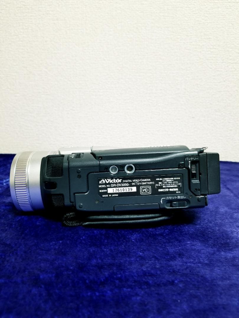 ★再生可ジャンク★デジタルビデオカメラ一式 GR-DV3000 付属品多数