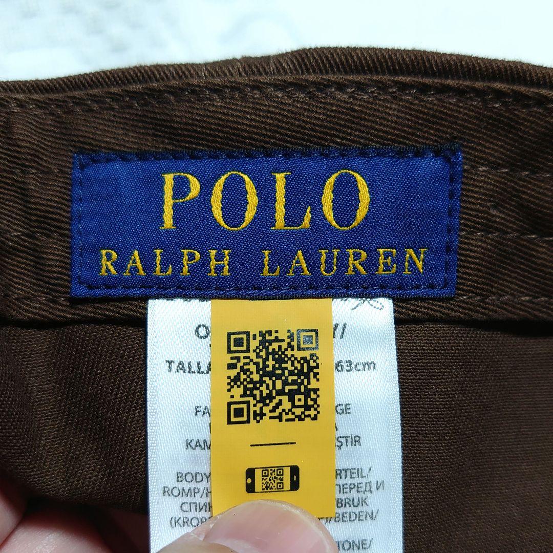 Polo Ralph Lauren キャップ ブラウン 茶色