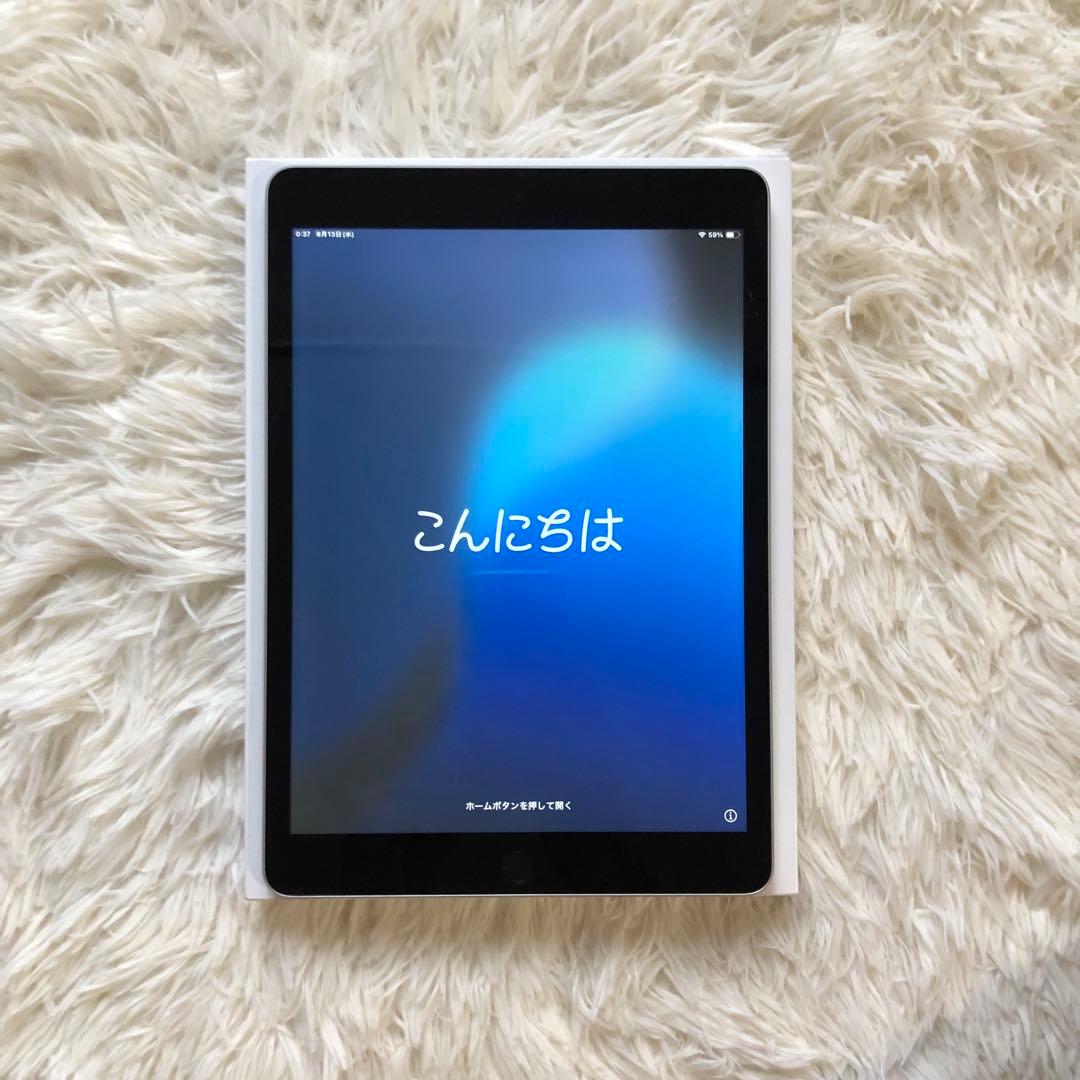 【早い者勝ち】iPad 第9世代 256GB 【すぐ発送】