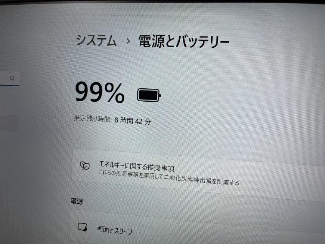 NEC NS700 i7 16G 新品SSD512GB Office付きWw