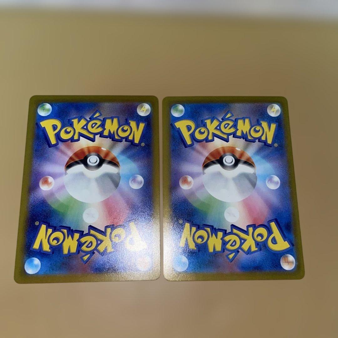 ポ*き様 リーリエの決心SR ヒカリ SA