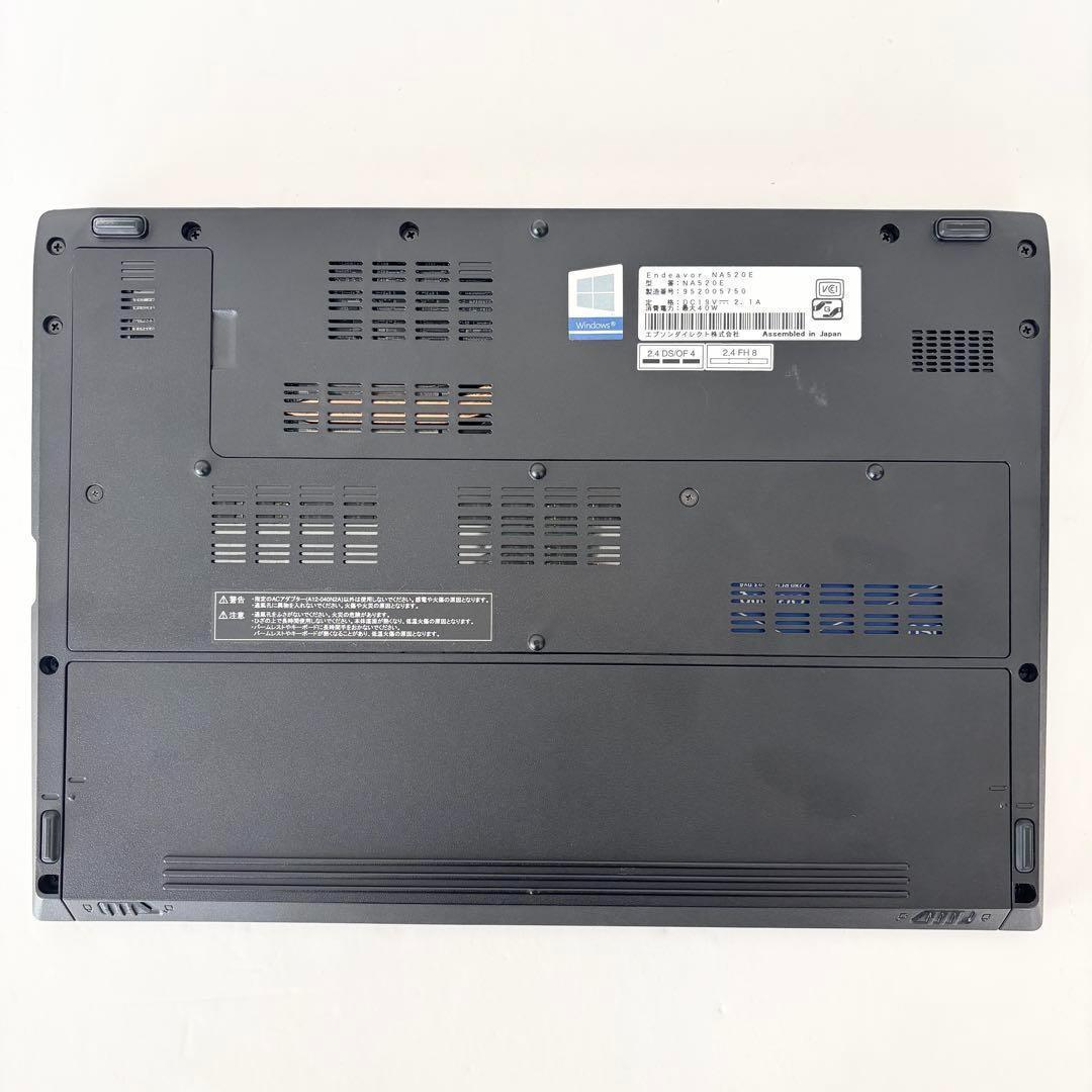 【極美品・高性能】i7第8世代✨EPSON Endeavor バッテリー良