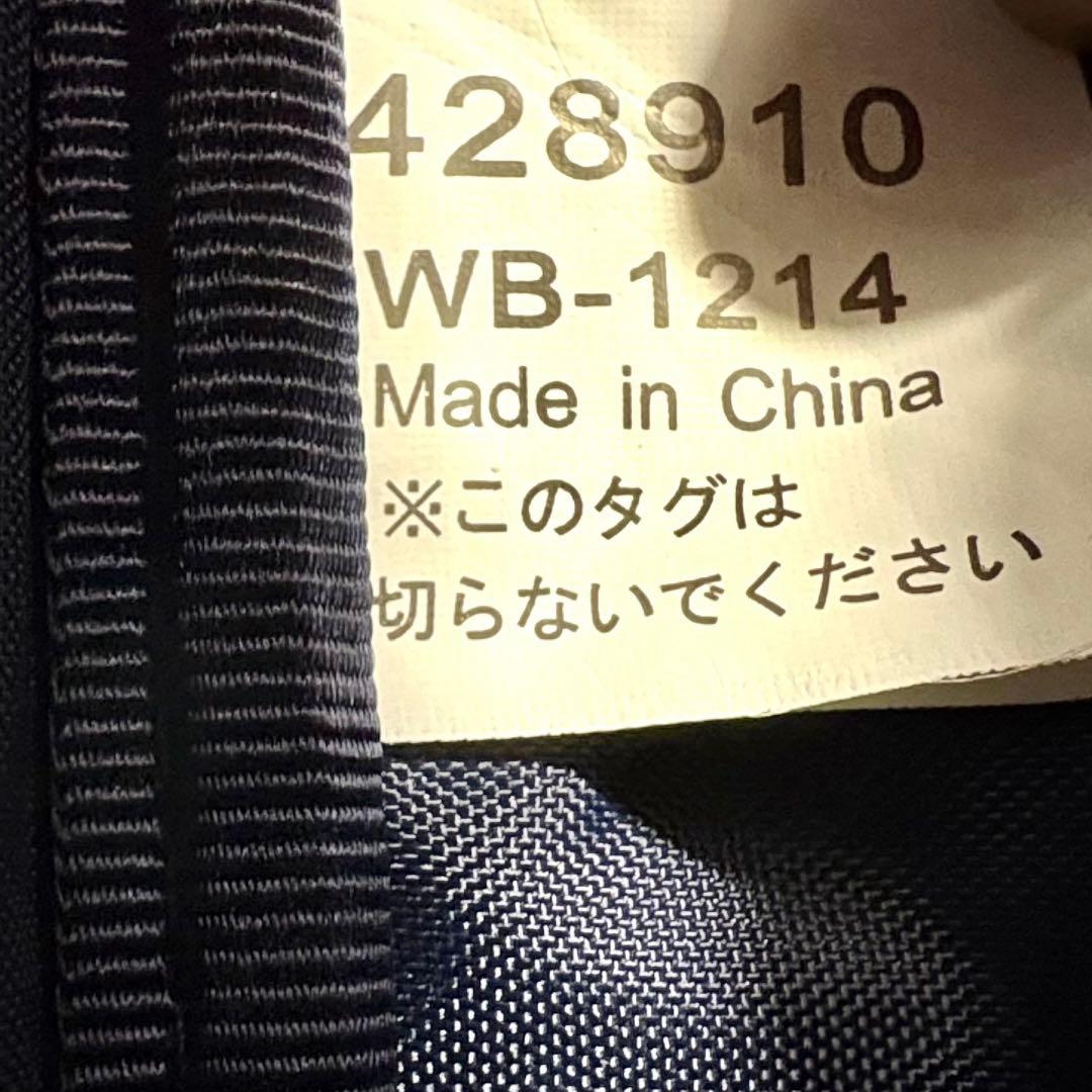 SWANY スワニー　キャリーバッグ　4輪ストッパー付　バッグ取外し可　ブラック