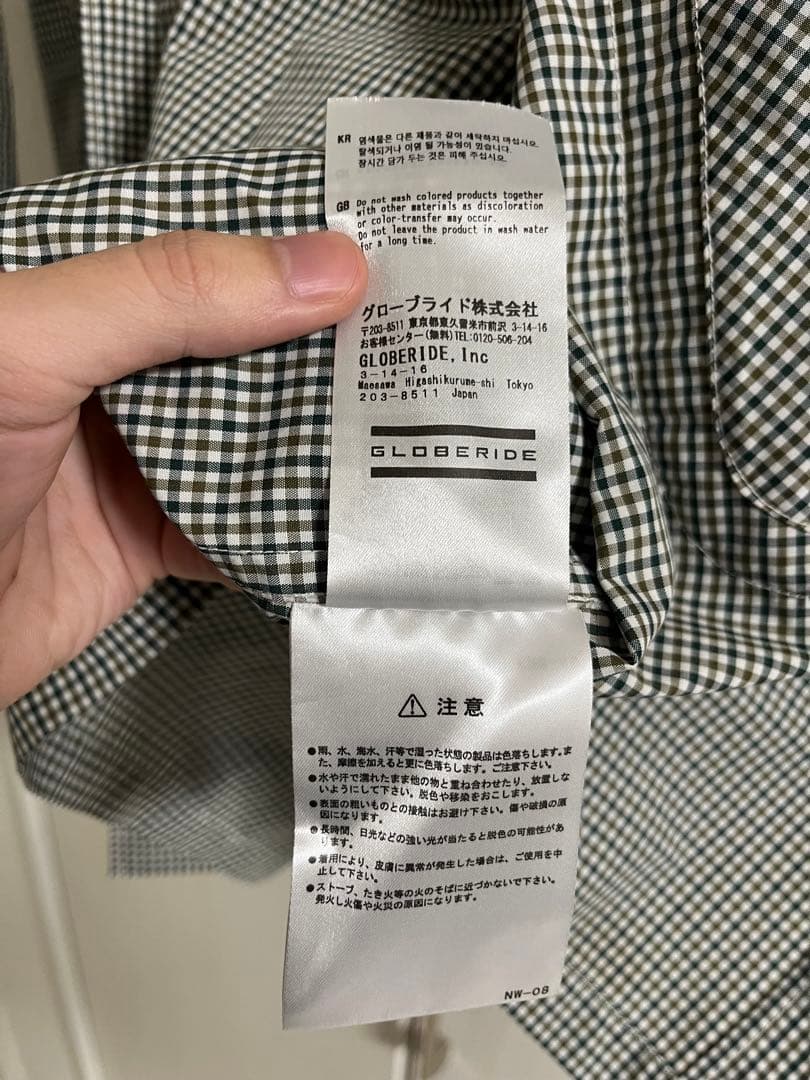 ダイワピア39 TECH NEW ANGLERS OPEN GINGHAM