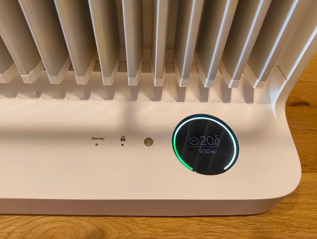 バルミューダ SmartHeater2 ESH-1100SD-GW