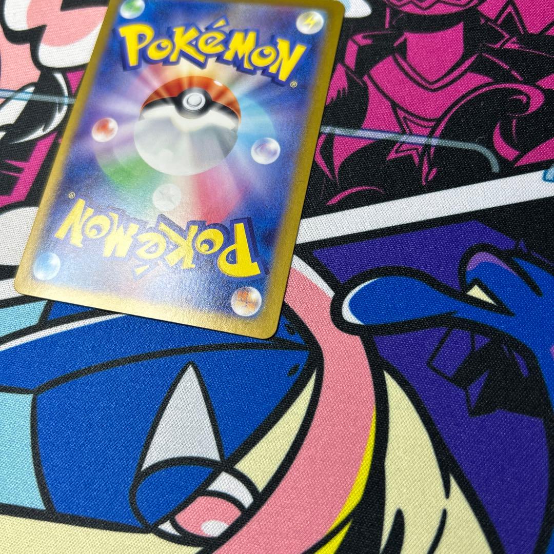 【自引き】リザードンex SAR SV2a ポケモンカード151 201/165