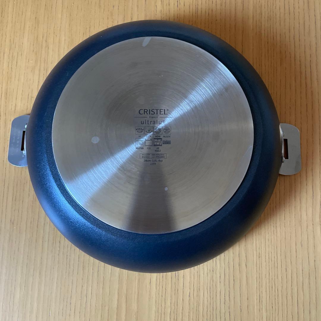 CRISTELクリステル ウルトラル ディープフライパン