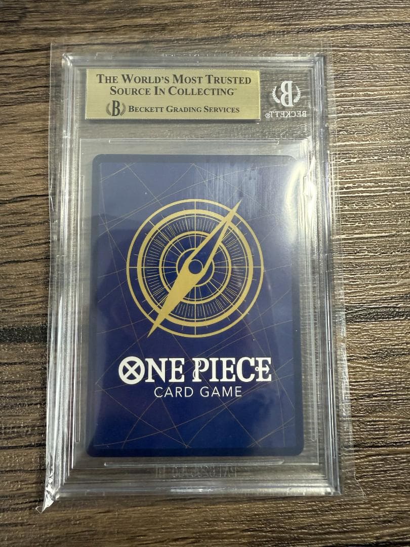 【BGS9.5】ワンピースマガジン20号 プロモカード ルフィ ONEPIECE