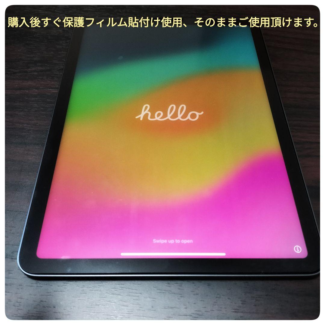 iPad本体 iPad Air 4 Wi-Fi 256GB