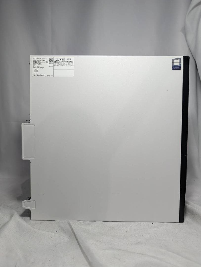 富士通 ESPRIMO 第10世代 i5 /8GB/SSD/Office