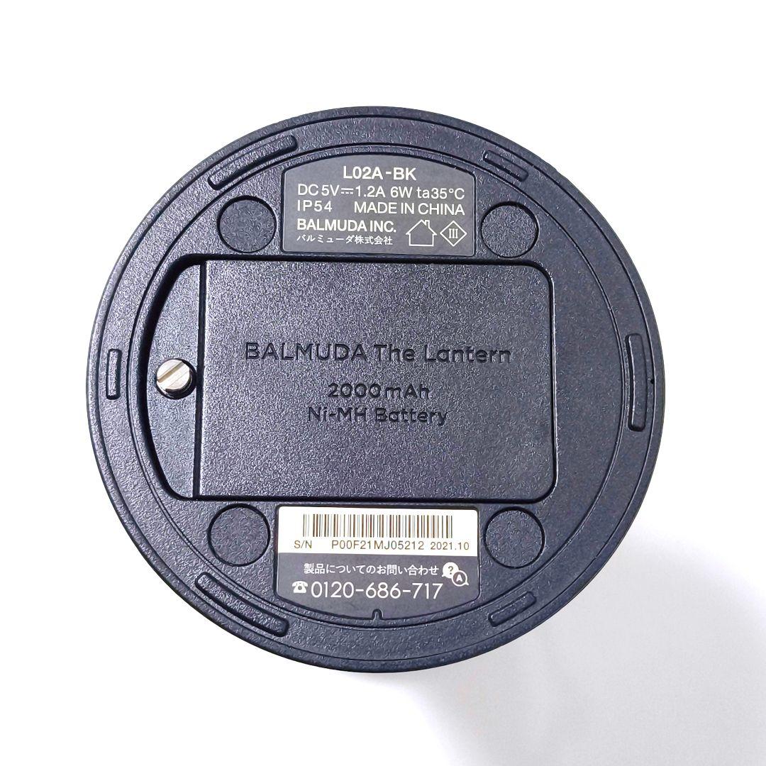 【送料無料】バルミューダ BALMUDA LEDランタン L02A-BK